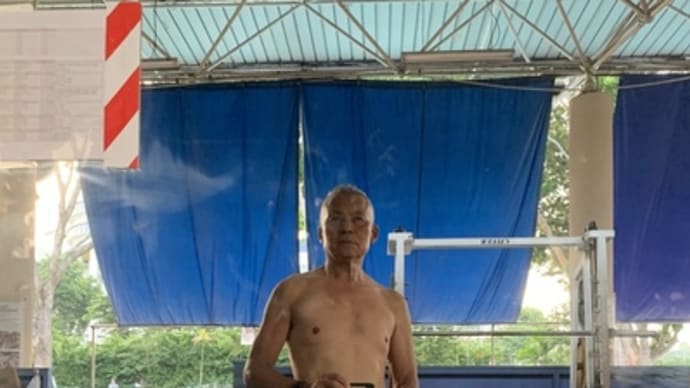肉体改造中。