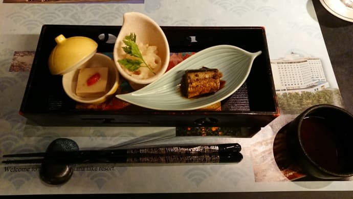 秋ツアー_その2