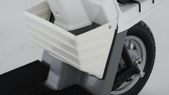 ホンダジャイロX用インナーボックス