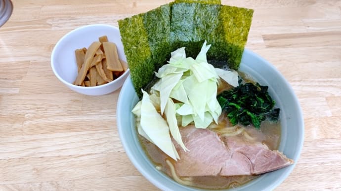 伊豆