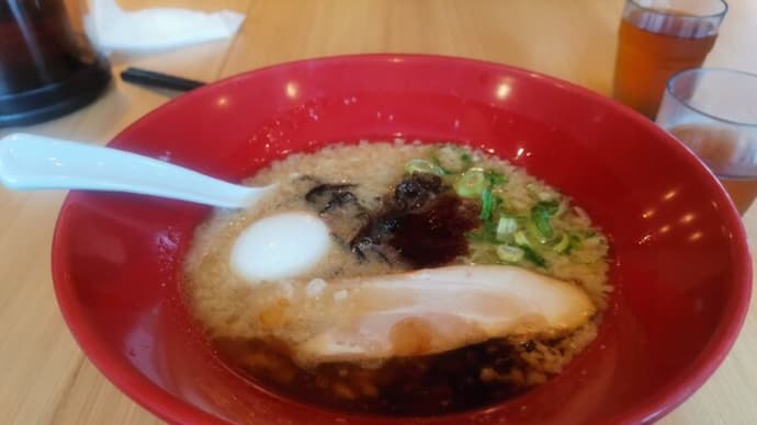 そして、西条