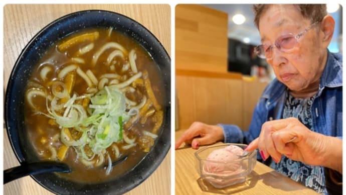 2/25 母とふたり昼食