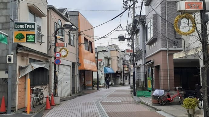 駒込7丁目に「えびす湯」の在る風景