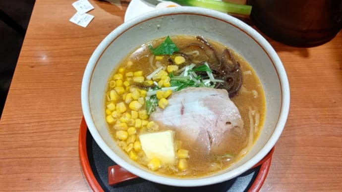 富良野とみ川（東京ラーメンストーリー）