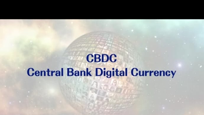 米国、7月から「CBDC（中央銀行デジタル通貨）」、「デジタル＄」、「FedNow」新たな通貨取引が始まるようだ！/ 最近、米国の「大手小売店」の破綻が、数多いようだ！。　