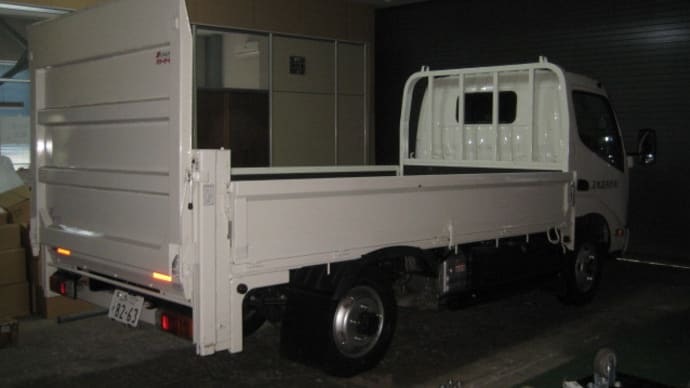 車検な日 vol.66