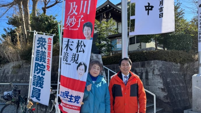 末松さんと新年の挨拶@熊野神社