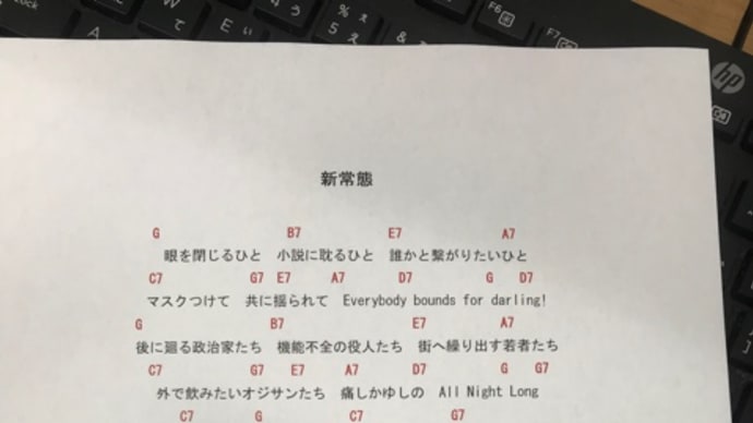 一瞬の夏 13 あの夏の日、母の記憶