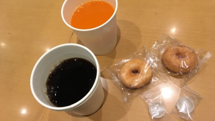 イオンラウンジ(^_^)一時休業へ
