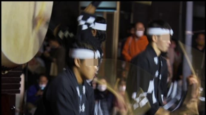 鼓動