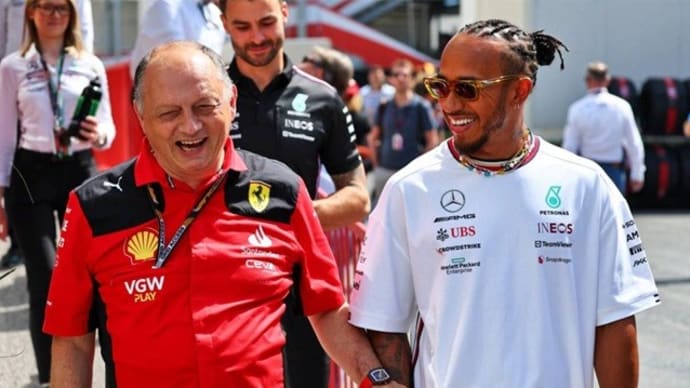 F1  ルイス・ハミルトン、2025シーズンにフェラーリ移籍決定