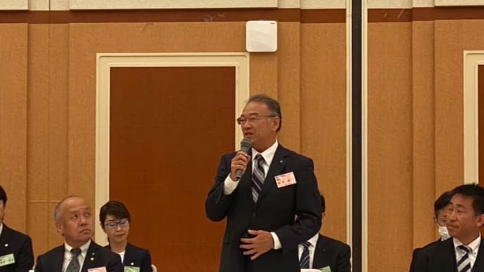 全国市議会議長会基地協議会関東部会総会