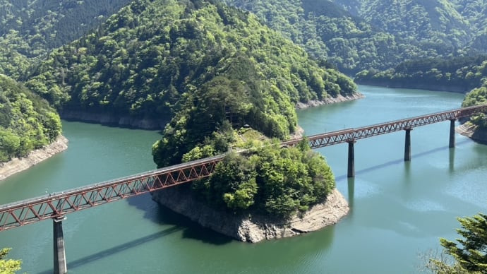研修会