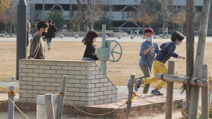 ☀久しぶりの外遊び👨👩🏞