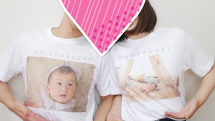 キッチンでラック移動 & 手作りTシャツ