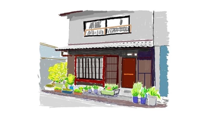 京都の町屋(イラスト)