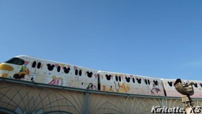 ディズニーリゾートライン、其の四