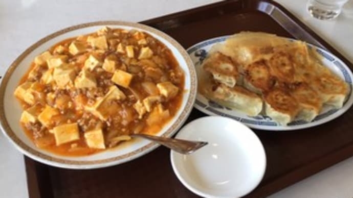 謝々餃子(相生)