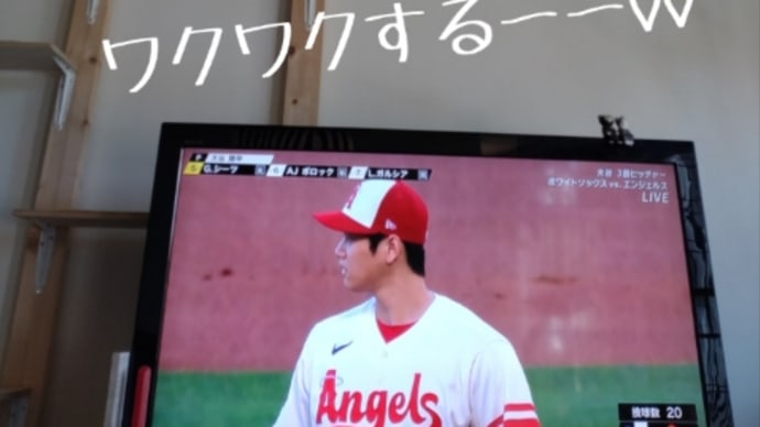 みんなあるよね?
