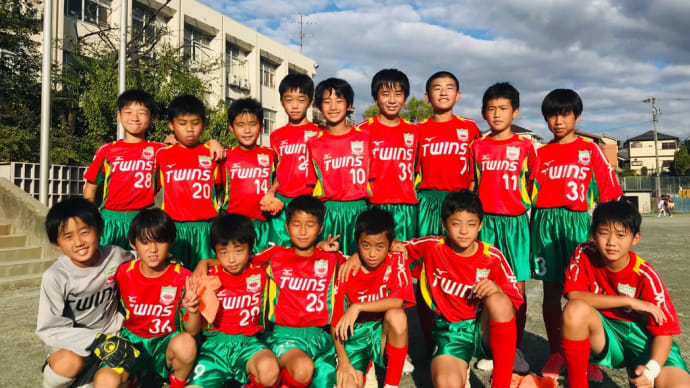 U12全日本少年サッカー大会東尾張予選開始🌈🌈🌈