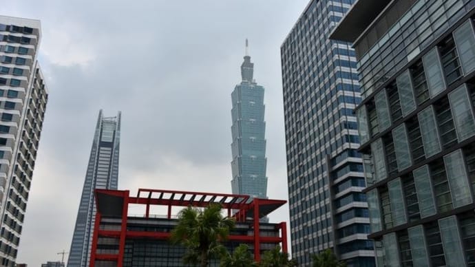 台北101観光♪