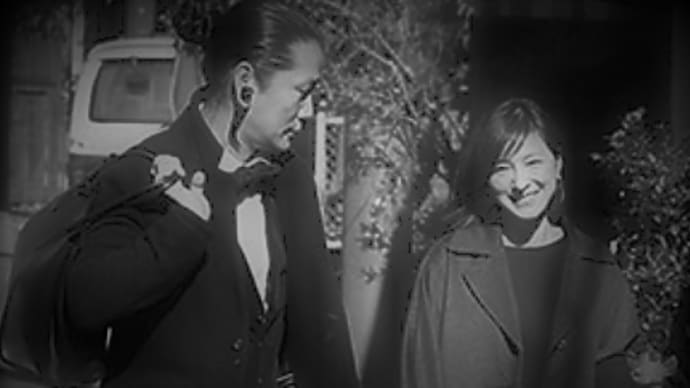 前世、恋仲だった広末とキャンドル・ジュン