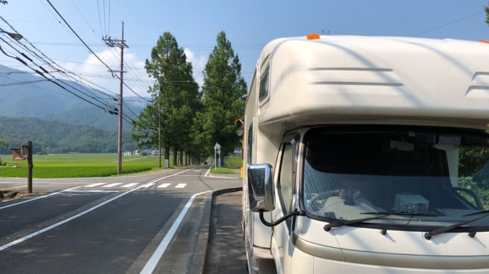キャンピングカーのリヤエアコン