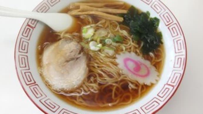 ラーメンあれこれ