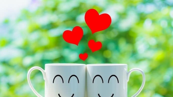 １分で読める！夫婦の心理楽：愛言葉は…目を見て「おはよう」😊｜夫婦問題カウンセラー小林美智子 夫婦の心理学 離婚予防学