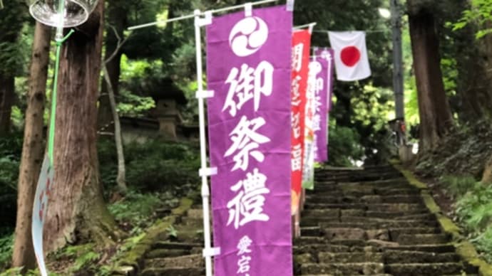 近くの神社(^^)