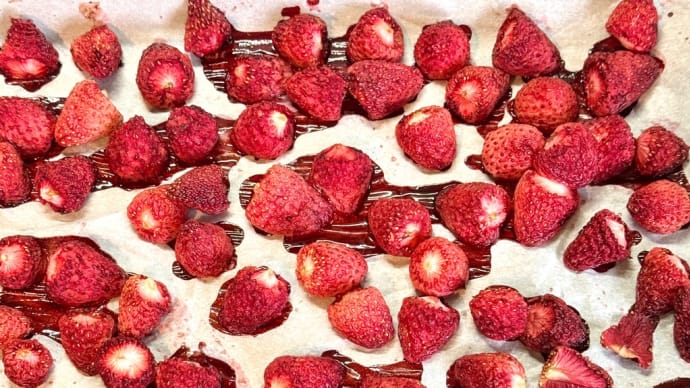 かなり美味しい🍓。
