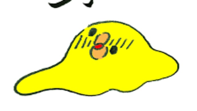 腹黒い私のすっきり話