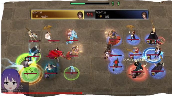 2022/10/16 タイタンSUPER LIVE アトランティカ Atlantica Online JP Titan