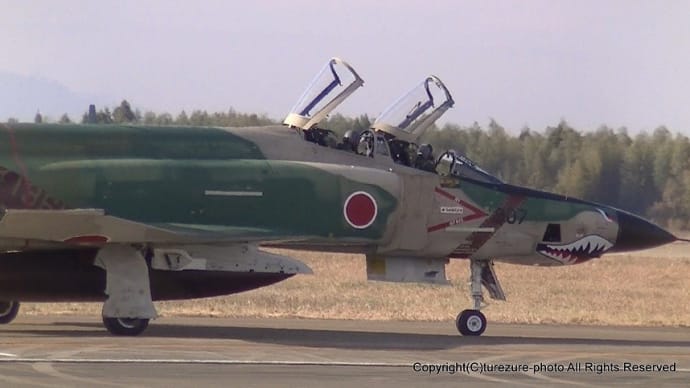 2019百里基地航空祭(5)RF-4偵察飛行
