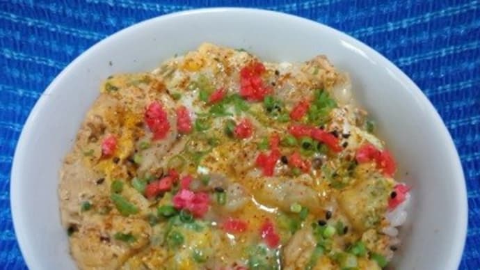 岩手県産フランス赤鶏親子丼で昼食、前回より上手くできたかな:P