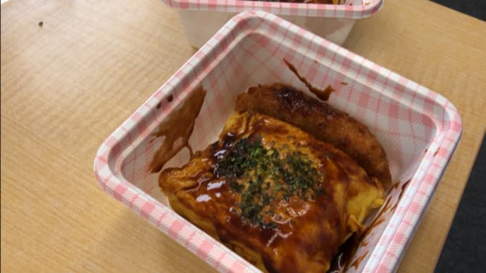 期末テスト!明日でおしまい!
