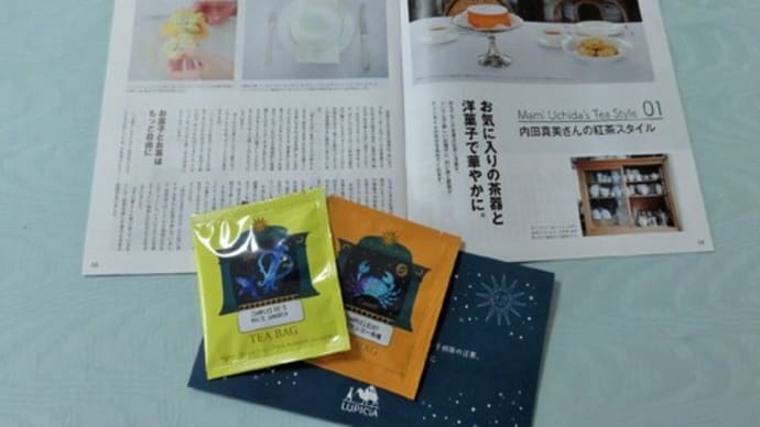 残りごはんでカレーピラフ