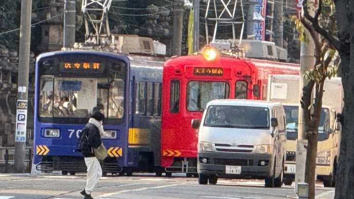 今日いち-2025年2月23日