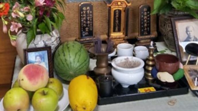 お盆がきました(旧盆)~北丹沢の麓相模原市・青野原 盆踊りも開催