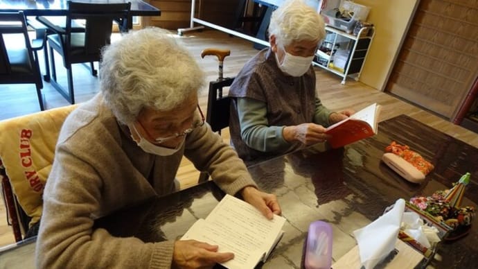 読書家の皆様