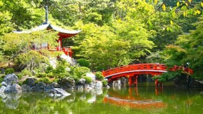 京都