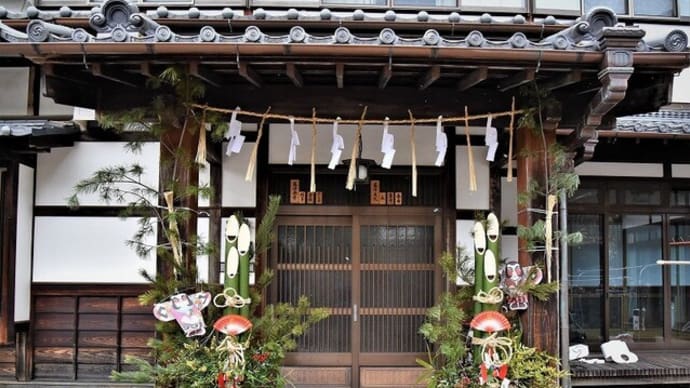小立野上空からの風景&お年取りの準備