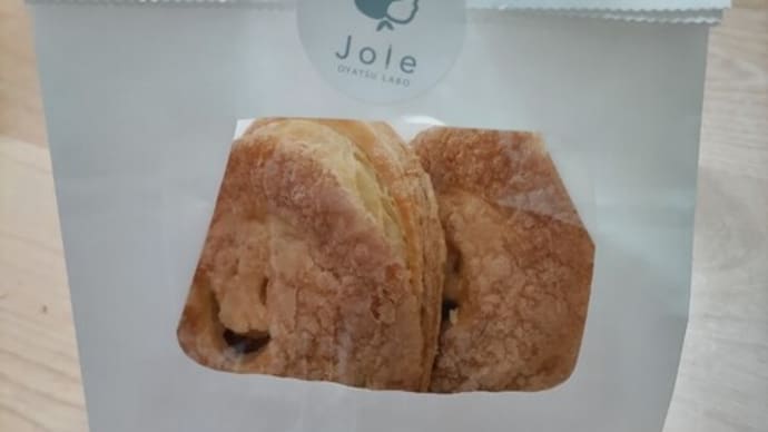 福岡・糸島のおいしいアップル・おやつラボ・ジョワ