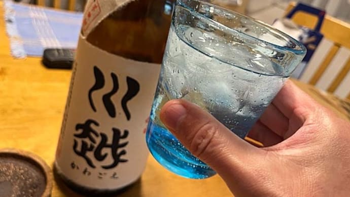 代休の夜はダラダラ飲み・・・採りたて我が家産アスパラガス美味〜い!