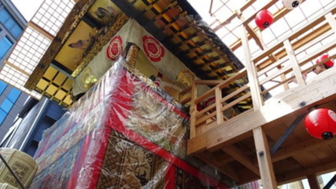 祇園祭・函谷鉾　＠　京都妖怪探訪（６３９）