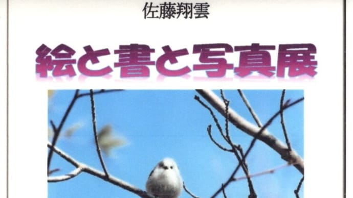 搬入を待つ作品たち