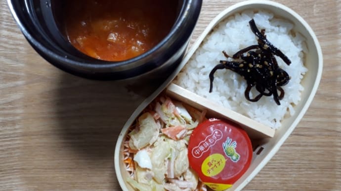 金曜日の弁当🍱