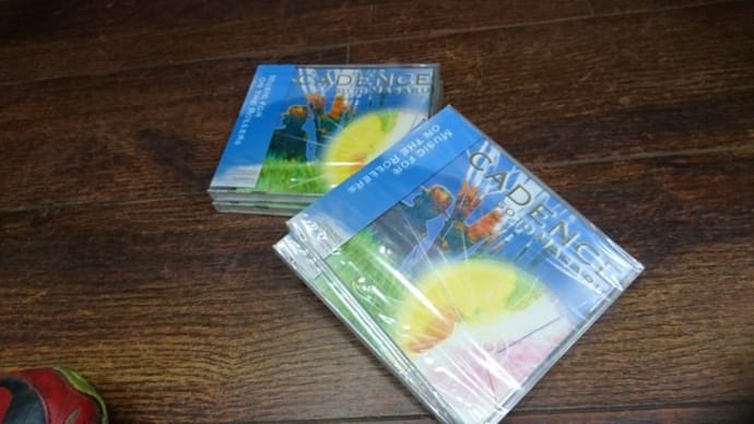 もう10年以上前になるのかな~