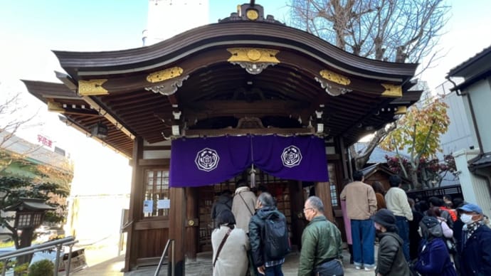 干支初詣