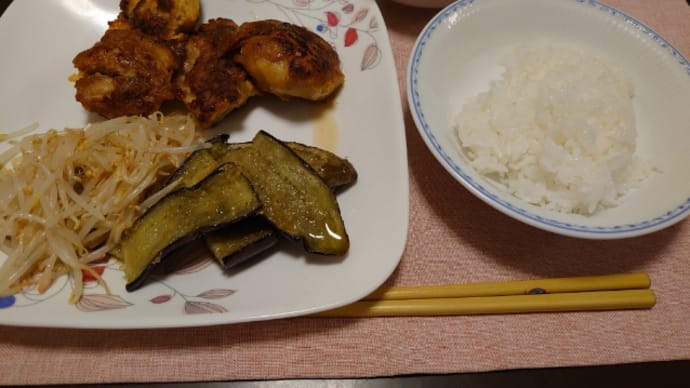 皮膚炎になりました